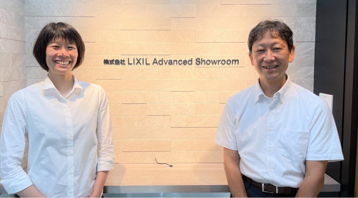 株式会社LIXIL Advanced Showroomから学ぶ、多様な働き方の推進と共に社員の「やりがい」や「働きがい」を創出する取り組みとは